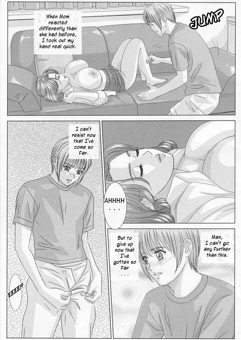 Scarlet Desire Vol1 - Chapter 2