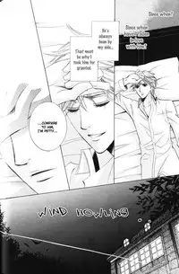 [Kaou Saeko] Kunshu no Ai wa Yoru ni Hana Saku [English] (yaoi)