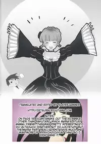 (C76) [FlyingCat (Nekou Izuru)] The Queen Of Nightmare (Umineko no Naku Koro ni) [English] [Slayerjammer]
