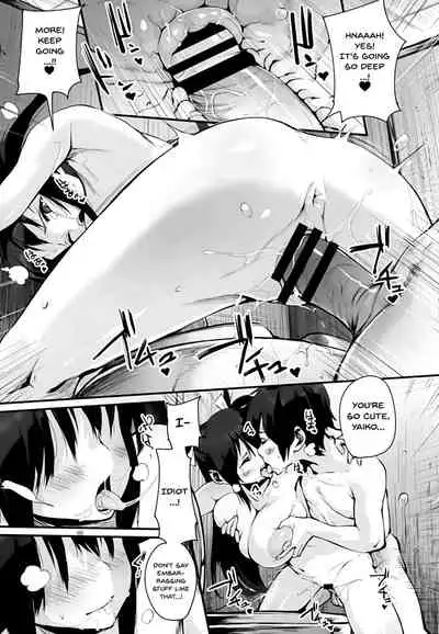 HA SA N DE A GE RU | I'll Squeeze You With These Ch. 1-6