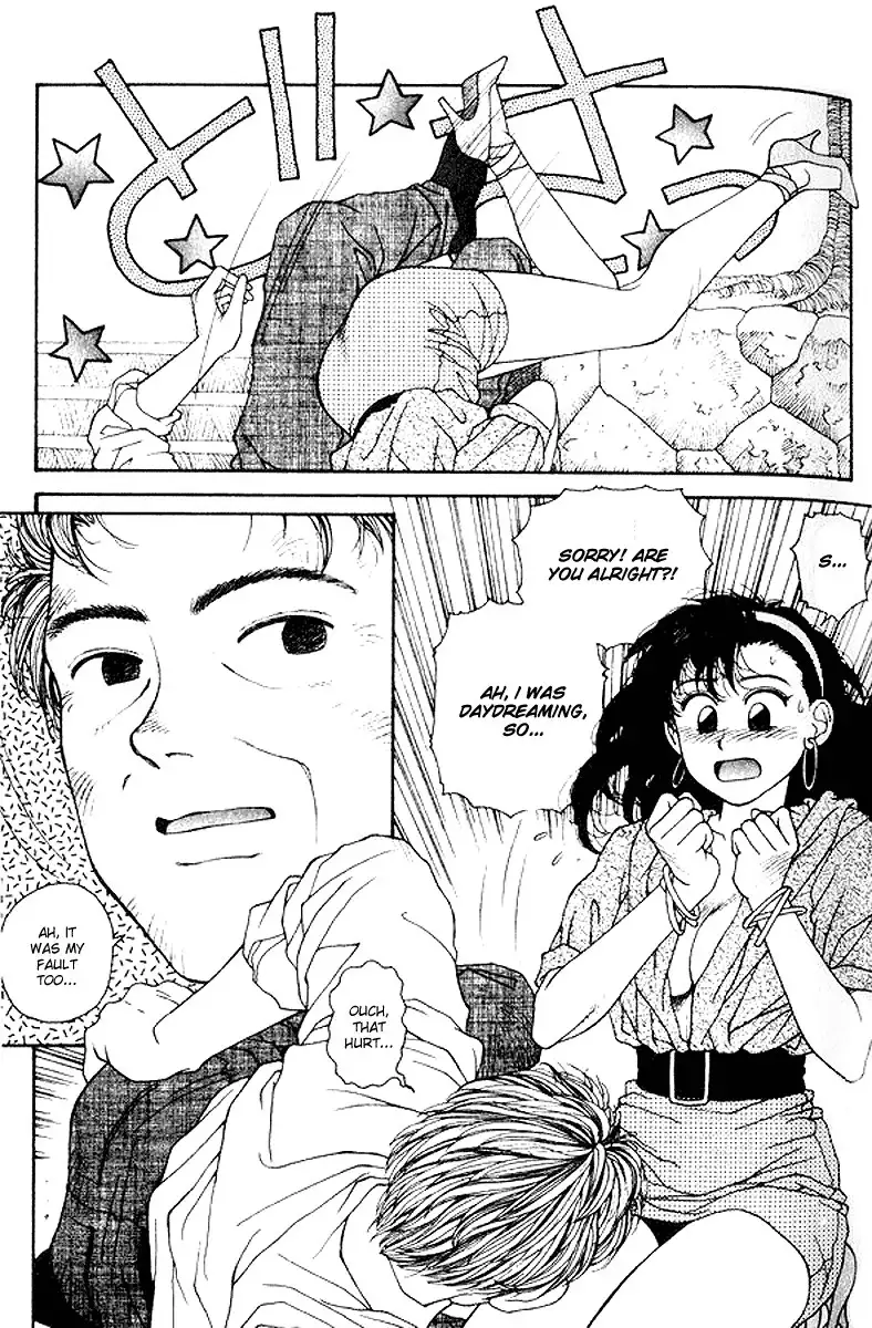 Kirara Vol3 - CH16