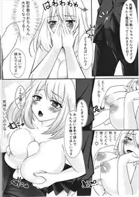 (C91) [0725co (Choco Mint)] Ecchi na Senpai (Tejina Senpai)