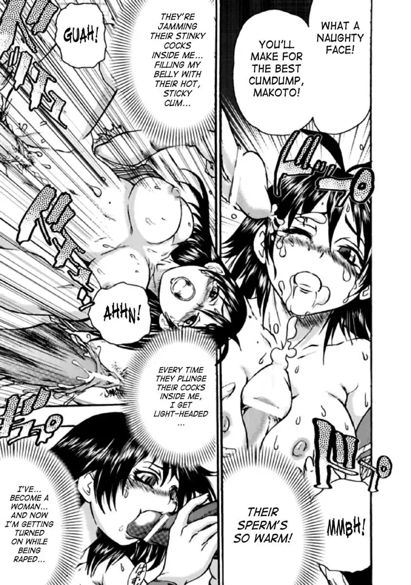Seitenkan Anthology Comics Vol.2