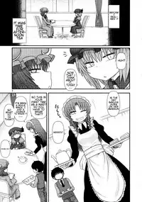 (Reitaisai 15) [Fugudoku (Katou Fuguo)] Surudake Juuroku. (Touhou Project) [English] [Rfk]