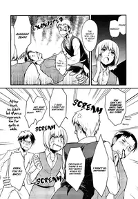 [C2.inc (C2)] Himitsu Iro Drops | Secret Color Drops (Shingeki no Kyojin) [English] [Baka Dumb Aho Scans] [Digital]