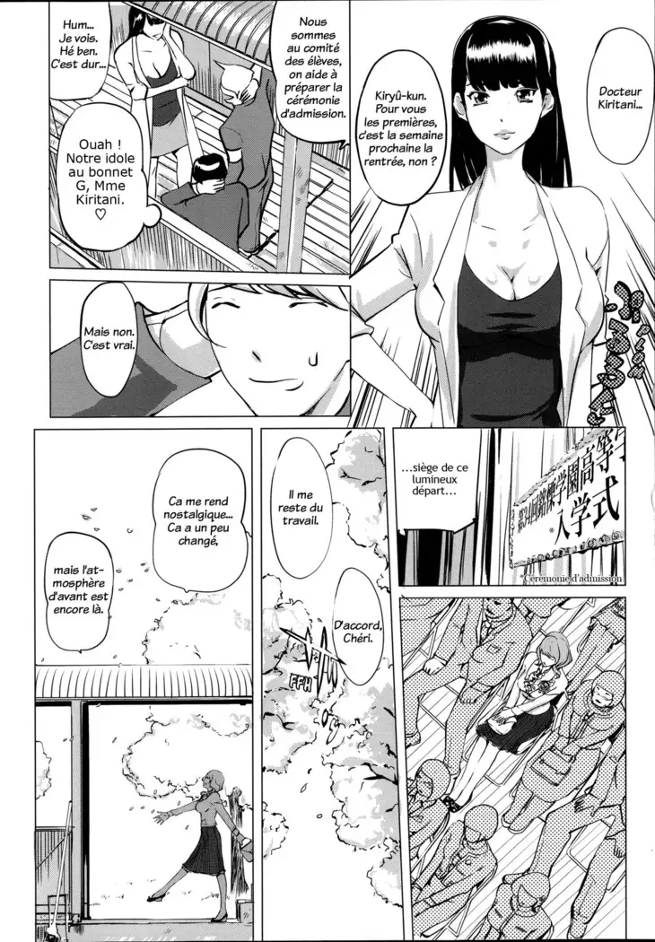 Shukujotachi no hankouki | L'âge rebelle des dames [trad.agidyne