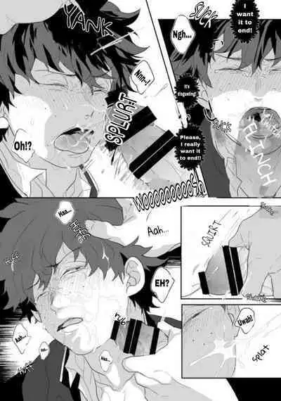 [Uso Pyon (Teri-chan Mi)] Hidoi yo Kacchan | Kacchan is terrible (Boku no Hero Academia) [English] [SpookyLatte] [Digital]