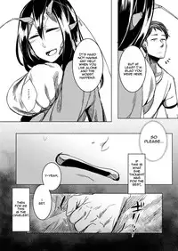 (C90) [Nanbou Hitogakushiki (Nakamura Regura)] Tourou no Ono [English] [Zero Translations]