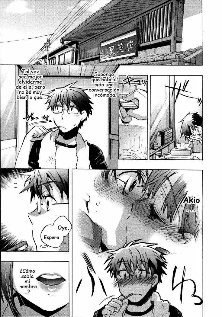 Itokoi Chidori Vol. 1