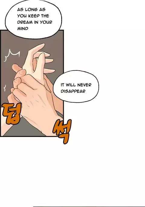 Guest House Ch.1-23