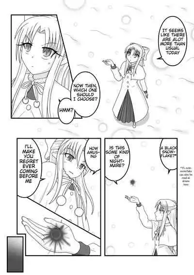 [Tanpopo Coffee (Monvasa)] Shiro vs Kuro ROUND 1 | White Vs. Black ROUND 1 (Tsukihime) [English] [Digital]