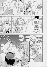 (C63) [Doku-pepper (Shiina Kazuki)] Yaruman PPT (Kimi ga Nozomu Eien) [English] [Saha]