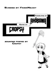 (C73) [Circle Taihei-Tengoku (Aratamaru)] Zoku Mousou Oujo (Princess Resurrection) [English]