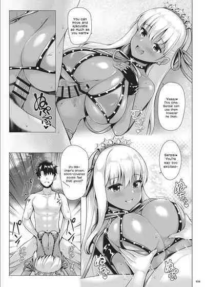 [Kakuzatou (Various)] Nyuukyou Tokuiten Zuridea ~FGO Paizuri Goudou~ (Fate/Grand Order) [English] [Navajodo] [Digital] (Ongoing)