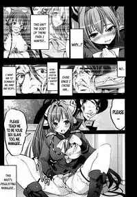 (C87) [Mokusei Zaijuu (Mokusei Zaijuu)] Chichibukuro Birilliant Park | Booby Bag Brilliant Park (Amagi Brilliant Park) [English] =Statistically NP+LWB=