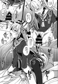 (C86) [abgrund (Saikawa Yusa)] DARKNESS (Kantai Collection -KanColle-)