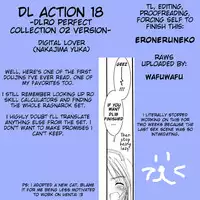[Digital Lover (Nakajima Yuka)] D.L. Action 18 (DL-RO Perfect Collection 02) (Ragnarok Online) [English] [Digital]