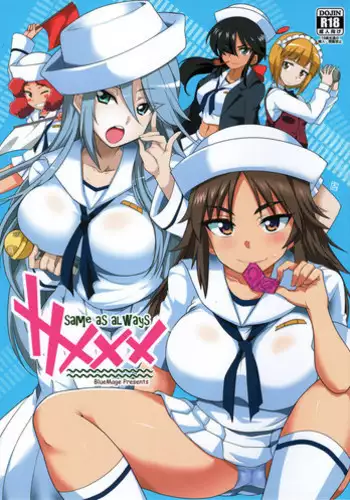 (C83) [BlueMage (Aoi Manabu)] Kiruko-san Joshiryoku Kyouka Daisakusen!! (Shinmai Fukei Kiruko-san)