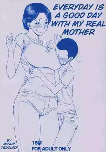 [Chanpon Miyabi] Inbo Shiiku - Slave Mother Rape