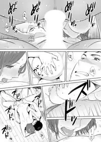 "Otto no Buka ni Ikasarechau..." Aragaezu Kanjite Shimau Furin Tsuma 3