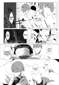 [Drow4 HG] Let's Eat! [English] [Kuki Tan]