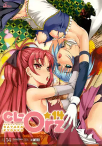 (C82) [Chikotsu Mania (Gouda Nagi)] Koshi-an ha? Tsubu-an ha? | Do You Like Your Red Beans Mashed or Whole (Puella Magi Madoka Magica) [English] [Yuri-ism]