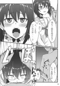 [Garakuta Teikoku (Kou)] Momoiro Harvest (Girls und Panzer)