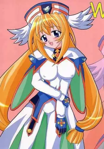 愛しやコンコン 【硬汉漢化組】