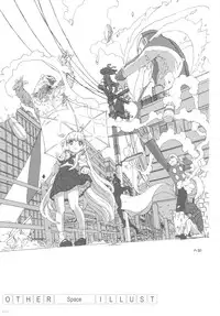 (C81) [GADGET (A-10)] GIRLIE vol.4 (Kannagi)