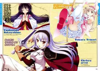 [Lillian] Twinkle☆Crusaders Passion Star Stream Visual Fanbook [Kannagi rei･kotamaru]