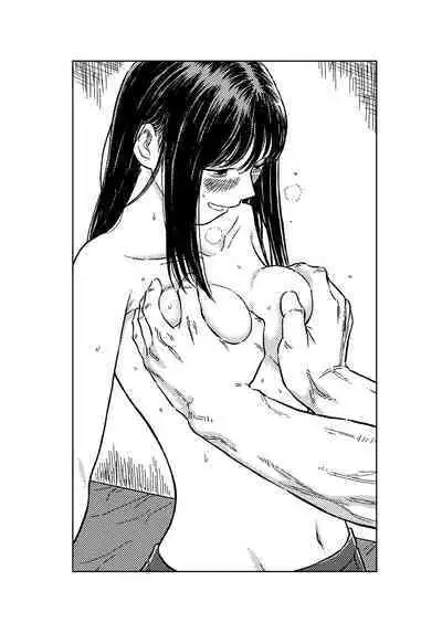 [Blue Percussion (Bourne)] Onaji Class no Kurosaki-san wa Naka ga Warui Hazu no Aitsu to [Digital]