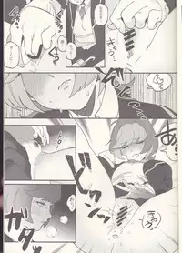 (COMIC1☆12) [Ikite-Chou-Made-Todoku (EMU)] think of you. (Yu-Gi-Oh! VRAINS)