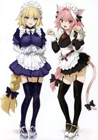 (C94) [OrangeMaru (YD)] Chaldea Maid (Fate/Grand Order)
