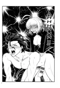 (C82) [SKUG (BUSHI)] Saber ni Chinko ga Haeru Hon | Saber Grew a Dick (Fate/Zero) [English] =SW=