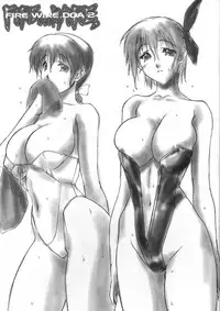 (C58) [Hellabunna (Iruma Kamiri)] INU/MURASAKI (Dead or Alive) [English] [Fakku] [Decensored]