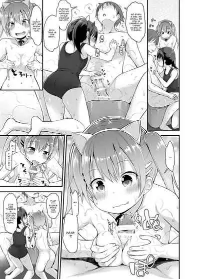 [Pico Pico Labyrinth (Fujisaka Lyric)] Loli Soap de Nukinuki Shiyo [English] {Hennojin} [Digital]