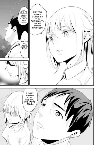 [Sanukiyan] My first time with sensei. - Hold me tight until it hurts - Kyou, Sensei to Hajimete o. - Kizutsuku Made Tsuyoku Daite [English] [Thennos Scans + Akaibara]