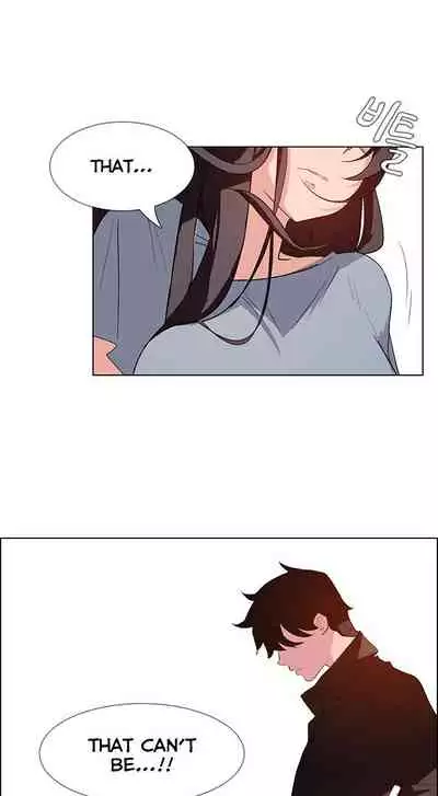 Rain Curtain Ch.30/40