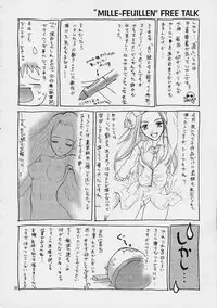 [Shiitake (MUGI, Setsuna)] Mille Feuillen ~Love Virgin Angel~