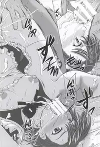 (C87) [studio A (Inanaki Shiki)] MMM Misakichi Misaka MaidCos (Toaru Majutsu no Index)