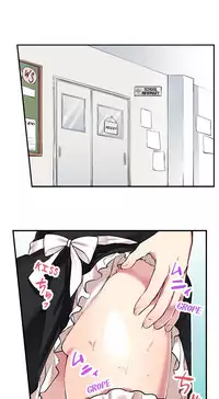 [Namita] Committee Chairman, Didn't You Just Masturbate In the Bathroom? I Can See the Number of Times People Orgasm (Ch.1 - 25)[English](Ongoing)