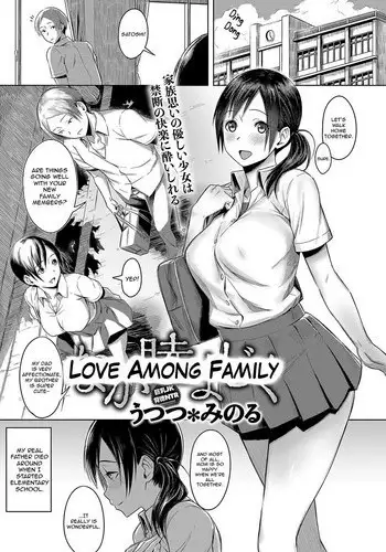 [にぎりうさぎ] 心霊スポットに行ったらやっばいのが憑いたので根こそぎ吸い出してもらう【前編】 [英語]