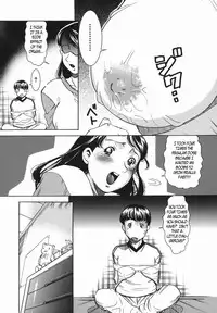 Hormone Overload 2: Another Story [English] [Rewrite] [EZ Rewriter]