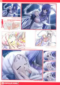 [Studio Mebius] Tomodachi Ijou Koibito Miman Artworks ~Harukaze Koiuta~