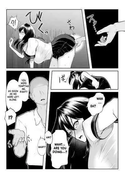 [Maikage (Mikage)] 十年の恋より一週間の性-RebirthWeek- | One week of sex over ten years of love -RebirthWeek- [English] [Krow27tl]