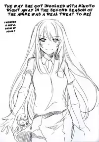 (COMIC1☆7) [Digital Lover (Nakajima Yuka)] D.L. action 76 (Toaru Majutsu no Index) [English] [YQII]