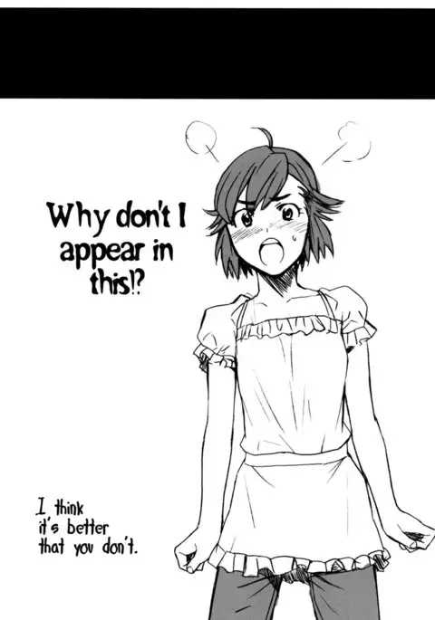 Zange-chan Zange-chan Sukisuki
