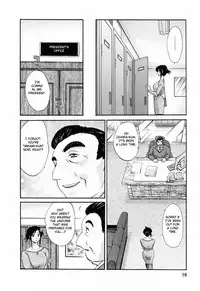 [Tsuyatsuya] Hataraku Hitozuma-san - Working Married Woman [English] [Fated Circle]
