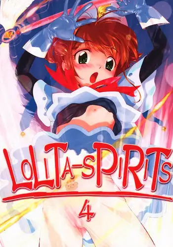 (C50) [RPG COMPANY (Various)] Megami Tamashii | Ah My Goddess Spirits (Ah! My Goddess, Sakura Taisen) [English] [SaHa]