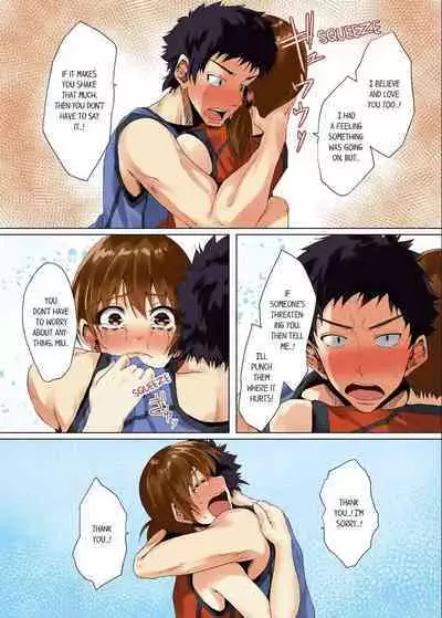 [Kanitomato] "Itchadame…Nanoni…" Kareshi no Ani no Iyarashii Yubi Tsukai 1-6 | “Even Though I Shouldn’t Cum...” Lewd Fingerings of My Boyfriend’s Big Brother 1-6 (Complete) [English]